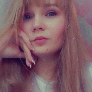 Девушки в Кемерово: Alina, 24 - ищет парня из Кемерово