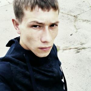 Владислав, 27 лет, Саянск