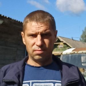 Парни в Бежецке: Дмитрий, 28 - ищет девушку из Бежецка