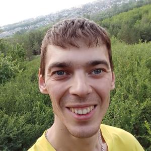 Дмитрий, 29 лет, Ишимбай