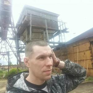 Сергей, 41 год, Сысерть