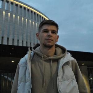Парни в Волгограде: Егор, 23 - ищет девушку из Волгограда