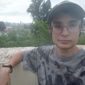 Парни в Сочи: Богдан, 18 - ищет девушку из Сочи