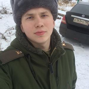 Дима, 26 лет, Одинцово