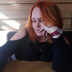 Людмила, 47 лет, Оренбург