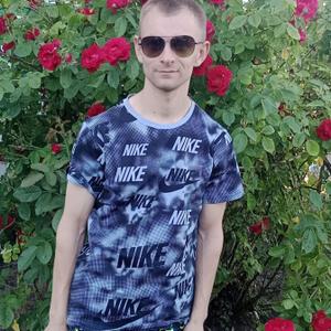 Евгений, 29 лет, Краснознаменск