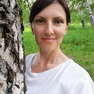 Наталья, 37 лет, Магнитогорск