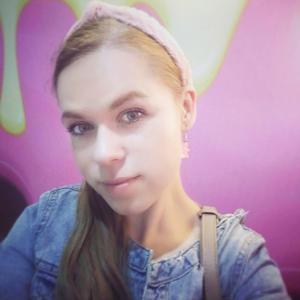 Елена, 32 года, Владивосток