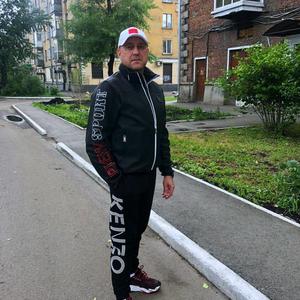 Парни в Новокузнецке: Вадим, 48 - ищет девушку из Новокузнецка