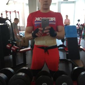 Петр, 46 лет, Красноярск