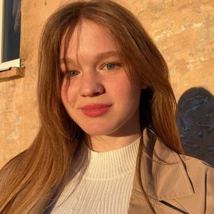 Виктория, 18 лет, Новосибирск