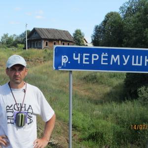 Парни в Нижний Новгороде: Альберт, 56 - ищет девушку из Нижний Новгорода