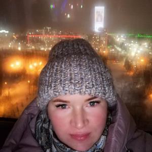 Наиля Чапалова, 38 лет, Казань