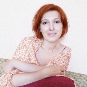 Мариша, 46 лет, Краснодар