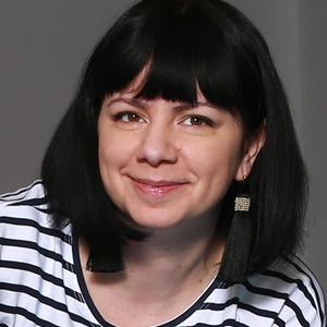 Елена, 42 года, Киев