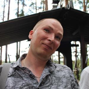 Дмитрий, 41 год, Яр