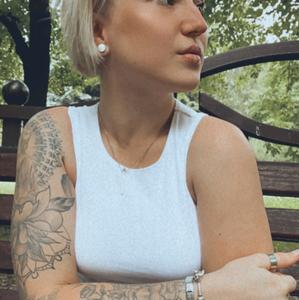 Елизавета, 24 года, Новокузнецк