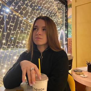 Анна, 22 года, Краснодар