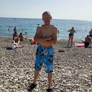 Андрей, 44 года, Удомля