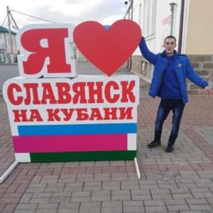 Парни в Славянск-На-Кубани: Сева, 29 - ищет девушку из Славянск-На-Кубани