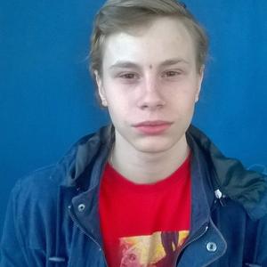 Парни в Туапсе: Антон, 26 - ищет девушку из Туапсе