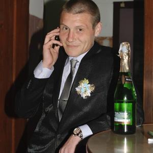 Сергей, 39 лет, Бобруйск