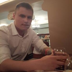 Парни в Владивостоке: Sergey, 32 - ищет девушку из Владивостока