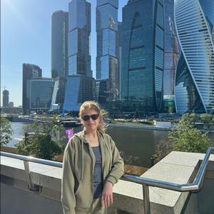 Юлия, 48 лет, Улан-Удэ