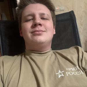 Justin, 25 лет, Нижний Новгород