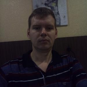 Парни в Наро-Фоминске: Вячеслав, 33 - ищет девушку из Наро-Фоминска