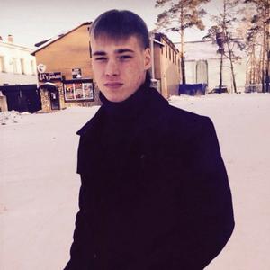 Стас, 27 лет, Ангарск