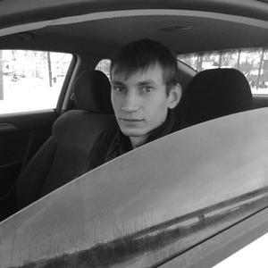 Парни в Нижний Новгороде: Владимир, 34 - ищет девушку из Нижний Новгорода
