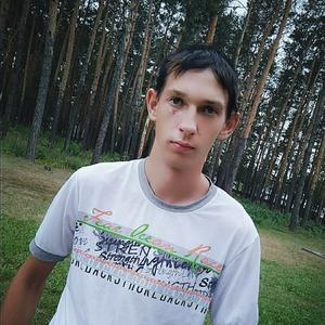 Виталик, 27 лет, Минск
