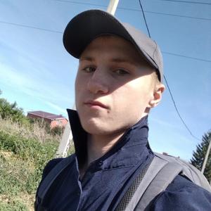 Егор, 21 год, Омск