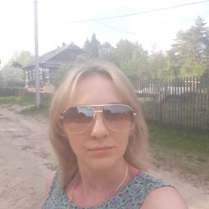 Девушки в Мурманске: Алена, 44 - ищет парня из Мурманска
