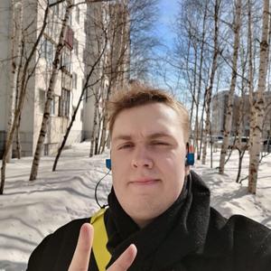 Андрей, 27 лет, Сургут