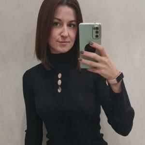 Девушки в Нижний Новгороде: Мария, 33 - ищет парня из Нижний Новгорода