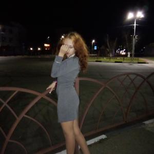 Девушки в Кореновске: Софа, 19 - ищет парня из Кореновска