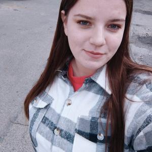 Кристина, 26 лет, Ставрополь
