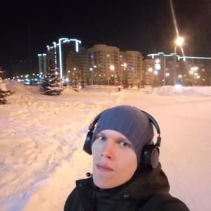 Парни в Челябинске: Павел, 25 - ищет девушку из Челябинска