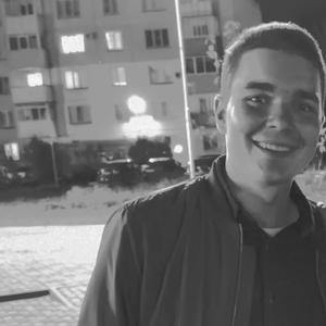 Парни в Новокузнецке: Артем, 25 - ищет девушку из Новокузнецка