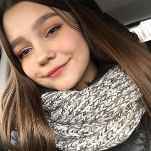 Валерия, 24 года, Екатеринбург