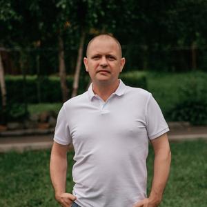 Анатолий, 46 лет, Владивосток