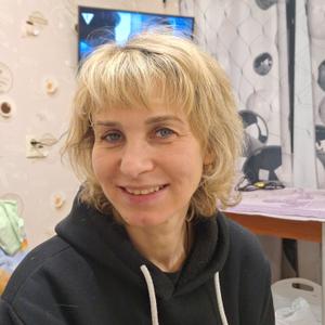 Ольга, 47 лет, Санкт-Петербург