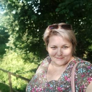 Елена, 49 лет, Апшеронск