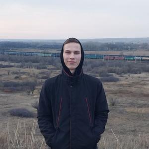 Илья, 18 лет, Саратов