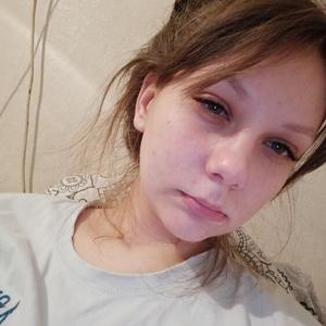 Девушки в Прочноокопская: Кира, 21 - ищет парня из Прочноокопская