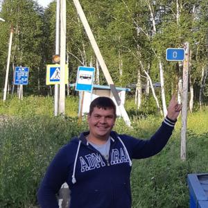 Дмитрий, 34 года, Хабаровск