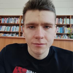 Никита, 23 года, Иваново