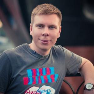 Андрей, 41 год, Новороссийск